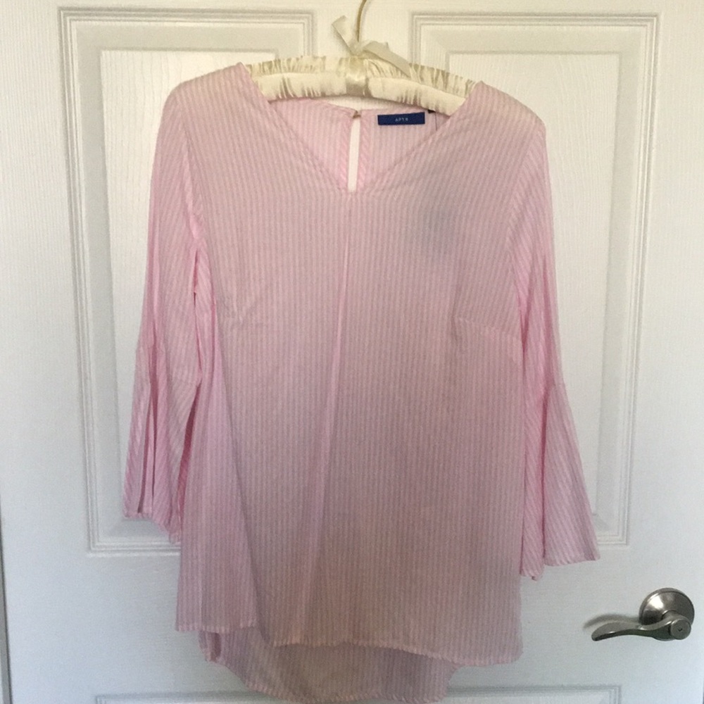 Gorgeous pink & white striped blouse NWT